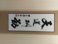 漂亮的串珠工藝品，深受手工愛(ài)好者們喜愛(ài)