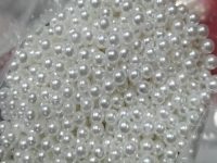 9月24日，想接正規(guī)廠家的手工活，手工活外發(fā)加工項目，大家信任和支持手工之家，企業(yè)、手工、服務都受歡迎，圖為勵志珠珠繡一款繡珠材料剪影