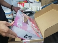 9月26日，寄到家做的手工活，代加工手工活，手工之家的合作方式滿足加工人員的需要，圖為勵志珠珠繡手工材料倉庫工作人員剪影