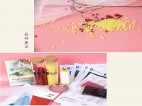  做手工之家的串珠手工活后，我的生活改變