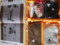  各種漂亮的串珠手工活，就在手工之家平臺(tái)