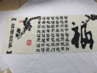 假期做手工，就選擇手工之家放心的平臺