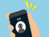 防騙在行動(dòng)，手工之家提醒大家，只要有幾個(gè)標(biāo)志，幾乎全是詐騙電話