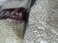 10月8日，純手工活外發(fā)加工項目，在家做手工活掙錢，通過珠繡串珠手工，手工之家讓很多人居家就業(yè)創(chuàng)業(yè)，圖為勵志珠珠繡串珠手工材料剪影