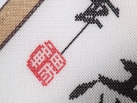 10月25日，在家手工創(chuàng)業(yè)小項(xiàng)目，靈活就業(yè)創(chuàng)業(yè)，手工之家的純手工產(chǎn)品這樣交付，圖為勵(lì)志珠珠繡串珠手工產(chǎn)品細(xì)節(jié)剪影