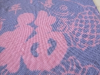 每周五準(zhǔn)時結(jié)算加工費，家庭婦女做彩珠繡靈活就業(yè)有保障