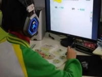 防騙在行動(dòng)，手工之家提醒大家，孩子在家上網(wǎng)課，別被騙子盯上了