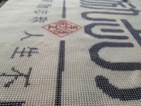 12月4日，拿回家做的手工項(xiàng)目，在家做的好副業(yè)，對(duì)手工事業(yè)負(fù)責(zé)是手工之家不變的理念，圖為勵(lì)志珠珠繡串珠手工產(chǎn)品剪影