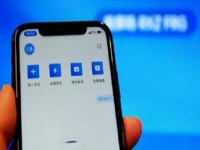 防騙在行動(dòng)，手工之家提醒大家，警惕“共享屏幕”騙局