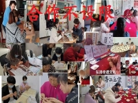 附近有沒有兼職手工活？找手工活居家掙錢，不應(yīng)給合作太設(shè)限