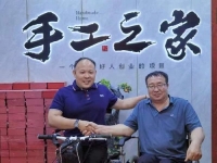 攜手前行，讓手工更好助力殘疾人事業(yè) ------ 記石家莊殘疾人協(xié)會(huì)一行到手工之家洽談交流