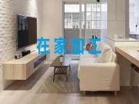 可以手工活兼職的正規(guī)廠(chǎng)家，這些要求讓人居家靈活就業(yè)收入好