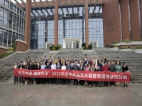 交流學習，讓非遺手工更好融入現(xiàn)代生活 ------ 記手工之家郝總受邀參加“豫見非遺·賡續(xù)傳承”2023 非遺傳承技藝大賽