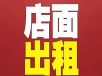 沒經(jīng)驗的人開什么店好還簡單，移動潮品店是個非常好的選擇