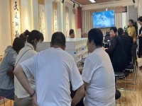 我想做手工活怎么聯(lián)系？謹(jǐn)記企業(yè)官方媒體、正規(guī)渠道