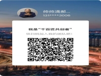 從在家做手工串珠，到在家做手藝人招聘，都是為了讓你有一份兼職收入