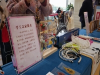 用手工詮釋美麗，攜手開(kāi)拓新市場(chǎng) —— 記手工之家受邀參加邯鄲市婦女手工業(yè)協(xié)會(huì)產(chǎn)品展銷(xiāo)會(huì)和行業(yè)協(xié)會(huì)合作洽談會(huì)