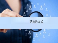 手工活一手貨源從哪拿？要可靠能掙錢(qián)，就看在這2個(gè)方面有沒(méi)有注意