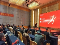 強(qiáng)強(qiáng)聯(lián)合，攜手開啟新征程 —— 記手工之家參加千百匠集團(tuán)年終總結(jié)大會(huì)