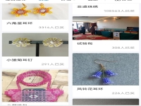 新的一年，想做外發(fā)手工活怎么直接找廠家接單掙錢？這里告訴大家什么是可信可靠可行