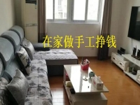 兼職在家做手工掙錢嗎？選產(chǎn)品有市場(chǎng)的手工項(xiàng)目才行