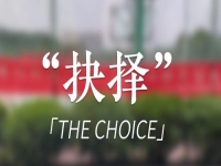 找兼職手工活拿回家做，掙不掙錢就看自己是怎么做的