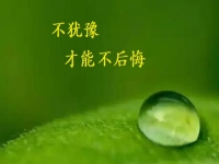 純手工串珠的春風，讓這個靈活自由掙錢的好項目吹到了大家的心里