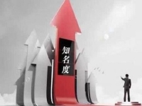 讓更多的人知道你！——  手藝人創(chuàng)業(yè)孵化營(yíng)帶領(lǐng)大家做好流量傳播和品牌塑造 