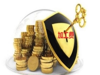 在家掙錢的方法渠道，創(chuàng)業(yè)辦手工加工廠，看做的手工產(chǎn)品加工費(fèi)多少