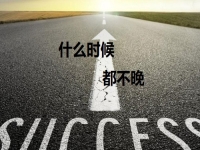 2024年已經快過一半了，想掙錢現(xiàn)在還能開手工加工廠嗎？