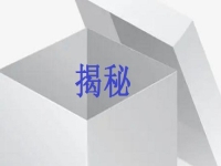 原來我們都被騙了??！超級震撼的行業(yè)揭秘一一在家門口建一個手工活加工廠到底有哪些缺點