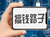 不出門搞錢的好路子，居家開手工加工廠，有了這5大支持，不怕不掙錢