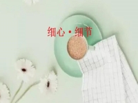 女士創(chuàng)業(yè)有什么好項目？4點優(yōu)勢證明居家開手工加工廠很合適