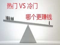 冷門OR熱門，創(chuàng)業(yè)開手工加工廠DOU是穩(wěn)定發(fā)展的好項(xiàng)目