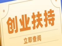 什么是創(chuàng)業(yè)的好時(shí)候？現(xiàn)在做手工傳承官，一起讓純手工成為一種潮流