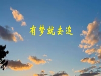 找準(zhǔn)自己的強(qiáng)項(xiàng)，在手工傳承官小本創(chuàng)業(yè)，找到適合自己的掙錢方法