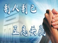 輕創(chuàng)業(yè)做手工傳承官，在家掙錢利人利己，是給100分的創(chuàng)業(yè)好項(xiàng)目