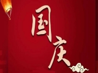 假期如何掙錢？很多人選擇小成本創(chuàng)業(yè)的純手工，不外出游玩也能過個充實的節(jié)日