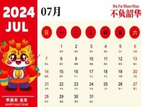 后半年打好翻身仗，找到純手工加工廠的小成本創(chuàng)業(yè)項目，就有了努力的方向