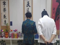 中年失業(yè)、老年退休，居家做手工傳承官有沒有年齡的限制