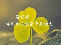 在家手工創(chuàng)業(yè)當(dāng)老板，做手工傳承官，讓自己真正強(qiáng)大起來