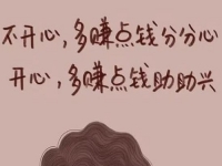 在家就業(yè)手工創(chuàng)業(yè)的人越來越多，選擇做手工傳承官除了收入好，還能得到什么？