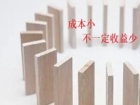 成本小不一定收益少，看似不起眼的小生意、小項(xiàng)目，做手工傳承官讓普通創(chuàng)業(yè)者圓夢(mèng)