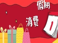 節(jié)假日的收入更好，低成本創(chuàng)業(yè)做手工傳承官，到底能掙多少錢？