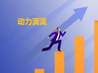 為了家人，有動力，微創(chuàng)業(yè)做手工傳承官更有成績