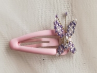 兼職手工活可以帶回家做，純手工產(chǎn)品多，居家就業(yè)創(chuàng)業(yè)都能做