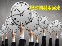 零散時間高效掙錢，做手工輕創(chuàng)業(yè)給大家打開新的致富大門