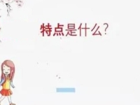 擔心受騙，注意這3個方向，就能找到可信可靠的手工廠家