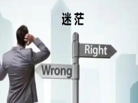 在家做純手工，讓小成本創(chuàng)業(yè)不再迷茫無路，不再擔心憂慮