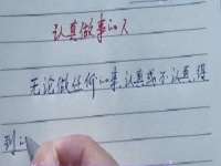 宅家也能“錢”途無量，純手工創(chuàng)業(yè)要有好收入，就要做到這3點